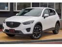 ＣＸ－５ ＸＤ　Ｌパッケージ　ブレーキサポート、ブラインドスポット、レ―ンアシスト、クリアランスソナー、レーダークルーズ、ＥＴＣ、シートヒーター、バックカメラ、ステアスイッチ、パワーシート、純正ＳＤナビ、Ｂｌｕｅｔｏｏｔｈ（2枚目）