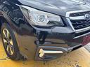 Ｘ－ブレイク　４ＷＤ　パドルシフト　ルーフレール　衝突被害軽減ブレーキ　レーンアシスト　ブラインドスポット　アクティブクルーズコントロール　ハーフレザーシート　純正ＳＤナビ　Ｂｌｕｅｔｏｏｔｈオーディオ　ＥＴＣ（45枚目）