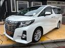 ２．５Ｓ　Ａパッケージ　両側パワースライドドア　フリップダウンモニター　ダブルＡＣ　クリアランスソナー　クルーズコントロール　バックカメラ　Ｂｌｕｅｔｏｏｔｈ　フルセグ　純正ナビ　クリアランスソナー（22枚目）