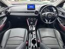 ＣＸ－３ ＸＤ　ツーリング　純正ＳＤナビ　フルセグＴＶ　Ｂｌｕｅｔｏｏｔｈオーディオ　バックカメラ　衝突被害軽減ブレーキ　レーンアシスト　ヘッドアップディスプレイ　アダプティブクルーズコントロール　ブラインドスポット　ＥＴＣ（2枚目）