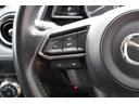 ＣＸ－３ ＸＤ　プロアクティブ　純正ＳＤナビ　フルセグＴＶ　Ｂｌｕｅｔｏｏｔｈ接続　全方位カメラ　衝突被害軽減ブレーキ　レーンアシスト　ヘッドアップディスプレイ　アクティブクルーズコントロール　クリアランスソナー　ブラインドスポット（4枚目）