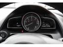 ＣＸ－３ ＸＤ　プロアクティブ　純正ＳＤナビ　フルセグＴＶ　Ｂｌｕｅｔｏｏｔｈ接続　全方位カメラ　衝突被害軽減ブレーキ　レーンアシスト　ヘッドアップディスプレイ　アクティブクルーズコントロール　クリアランスソナー　ブラインドスポット（8枚目）