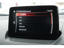 ＸＤ　プロアクティブ　純正ＳＤナビ　フルセグＴＶ　Ｂｌｕｅｔｏｏｔｈ接続　全方位カメラ　衝突被害軽減ブレーキ　レーンアシスト　ヘッドアップディスプレイ　アクティブクルーズコントロール　クリアランスソナー　ブラインドスポット（13枚目）