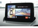 ＸＤ　プロアクティブ　純正ＳＤナビ　フルセグＴＶ　Ｂｌｕｅｔｏｏｔｈ接続　全方位カメラ　衝突被害軽減ブレーキ　レーンアシスト　ヘッドアップディスプレイ　アクティブクルーズコントロール　クリアランスソナー　ブラインドスポット（16枚目）