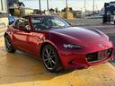 MAZDA ROADSTER RF