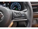 リーフ Ｘ　Ｖセレクション　プロパイロット　デジタルインナーミラー　メーカーナビ　アラウンドビューモニター　フルセグ　Ｂｌｕｅｔｏｏｔｈ　クリアランスソナー　ブラインドスポットモニター　ステアリングヒーター　シートヒーター（6枚目）