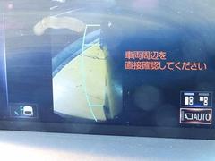 ミニバン・１ＢＯＸ・ステーションＷ・コンパクト・軽自動車・高級セダン！グループ在庫１０００台以上！ 4