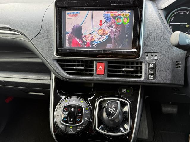 エスクァイア ハイブリッドGi ETCアルミ HDD ナビTV バックカメラ(34枚目)