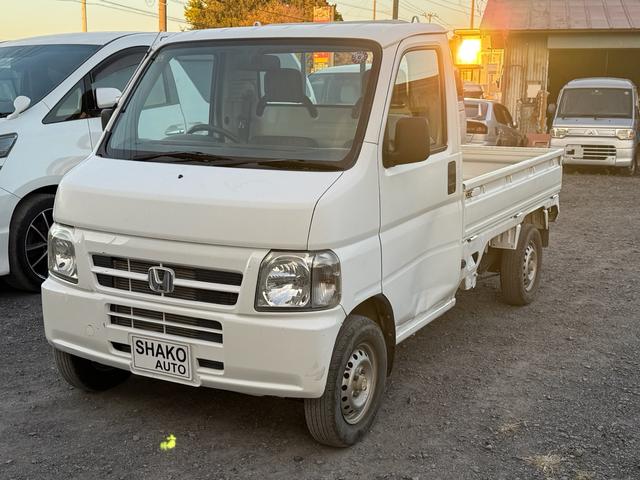 アクティトラック SDX(4枚目)