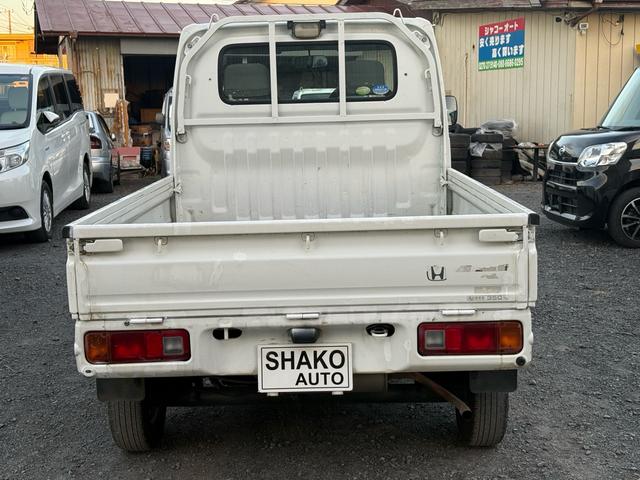 アクティトラック SDX(7枚目)