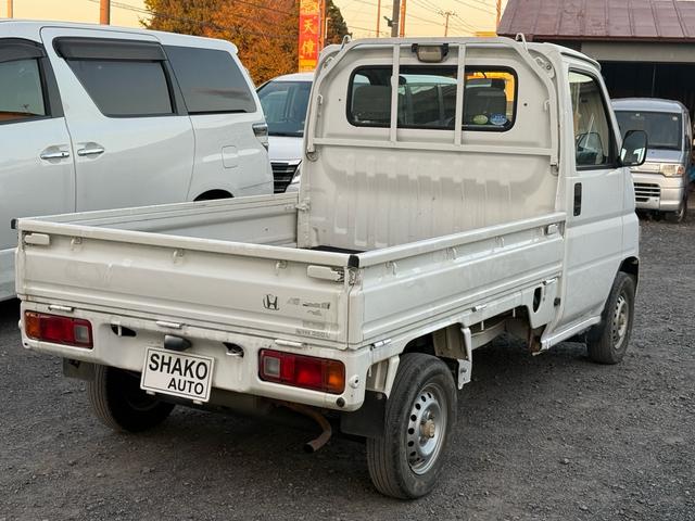 アクティトラック SDX(9枚目)