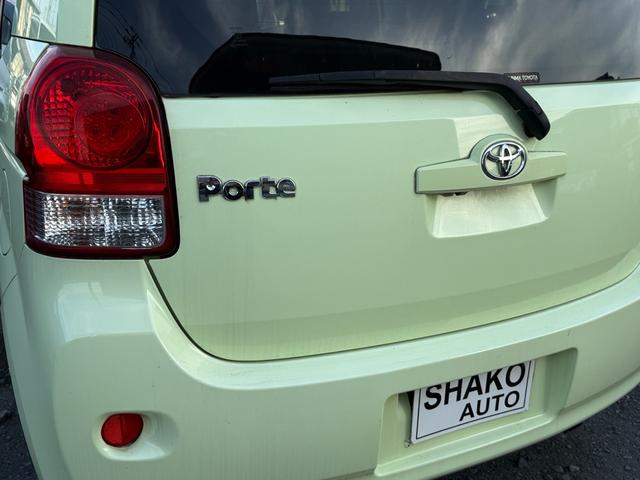 ポルテ Ｘ　ＥＴＣアルミ　ＨＤＤ　ナビＴＶ　バックカメラ（15枚目）