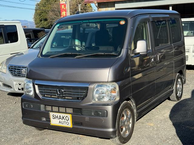 バモス Ｇ　ＥＴＣアルミ　ＨＤＤナビＴＶ（4枚目）