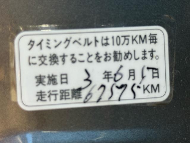 バモス Ｇ　ＥＴＣアルミ　ＨＤＤナビＴＶ（30枚目）