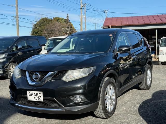 エクストレイル ２０Ｘ　エマージェンシーブレーキパッケージ　ＥＴＣアルミ　ＨＤＤ　ナビＴＶ　バックカメラ（4枚目）