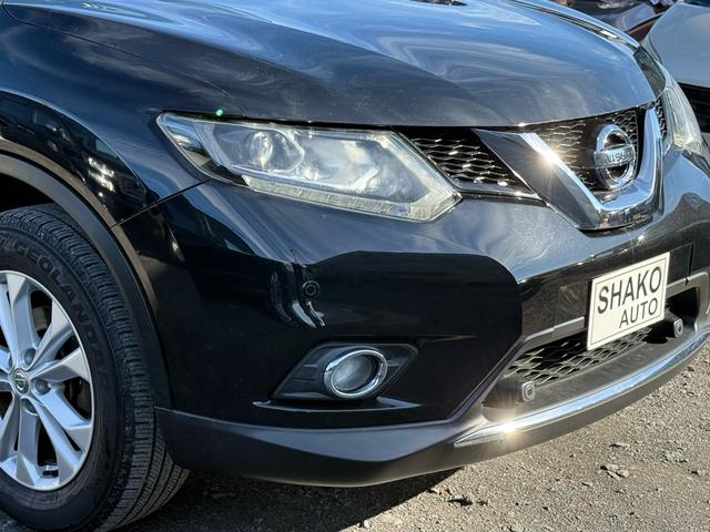 エクストレイル ２０Ｘ　エマージェンシーブレーキパッケージ　ＥＴＣアルミ　ＨＤＤ　ナビＴＶ　バックカメラ（6枚目）