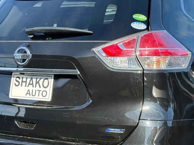 エクストレイル ２０Ｘ　エマージェンシーブレーキパッケージ　ＥＴＣアルミ　ＨＤＤ　ナビＴＶ　バックカメラ（10枚目）