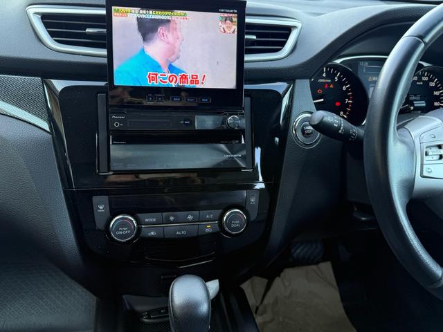 エクストレイル ２０Ｘ　エマージェンシーブレーキパッケージ　ＥＴＣアルミ　ＨＤＤ　ナビＴＶ　バックカメラ（27枚目）