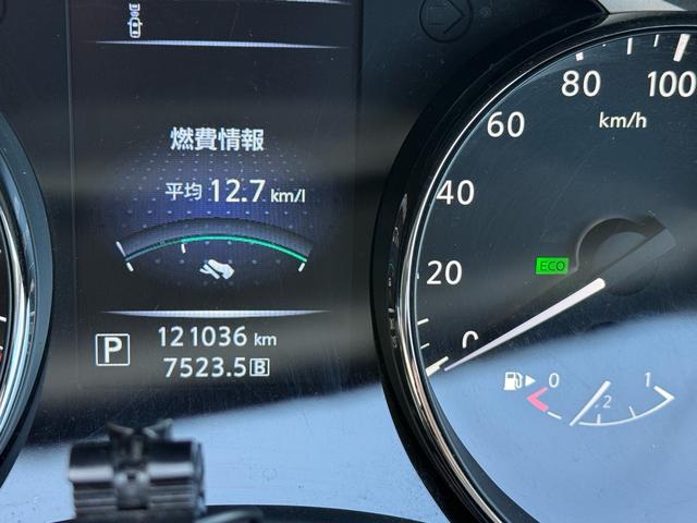 エクストレイル ２０Ｘ　エマージェンシーブレーキパッケージ　ＥＴＣアルミ　ＨＤＤ　ナビＴＶ　バックカメラ（32枚目）