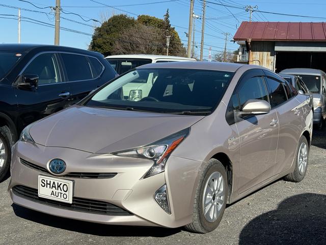 プリウス S ETCアルミ HDD ナビTV バックカメラ(4枚目)