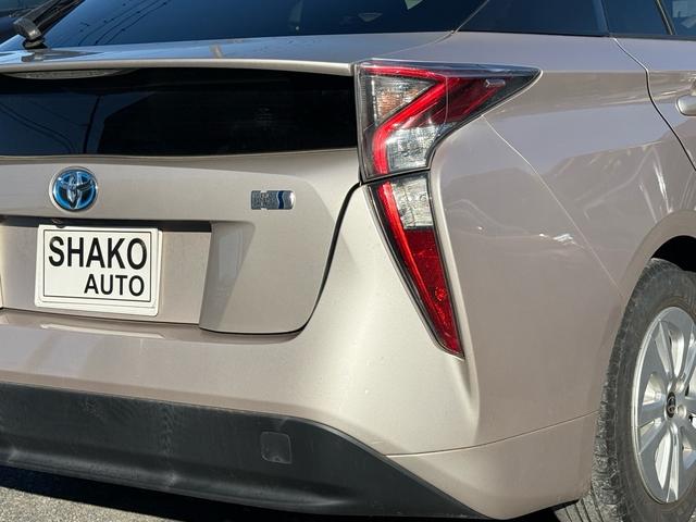 プリウス S ETCアルミ HDD ナビTV バックカメラ(13枚目)