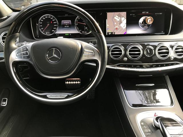S400ハイブリッド エクスクルーシブAMGスポーツPKG(8枚目)