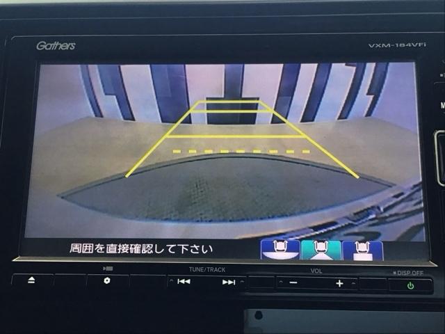 フィットハイブリッド Ｌホンダセンシング　ホンダ認定中古車　純正ドラレコ前　ＬＥＤ　誤発進抑制　横滑り防止　ドライブレコーダー　カーテンエアバッグ　セキュリティーアラーム　地デジＴＶ　パワーステアリング　ナビＴＶ　ＤＶＤ再生　助手席エアバッグ（9枚目）