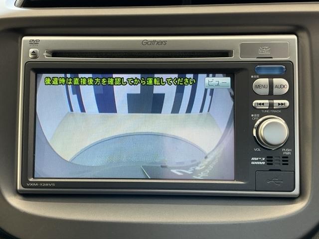 フィット 13G・スマートセレクションファインスタイル ホンダ認定中古車 純正ナビ バックカメラ インテリキー キーレス イモビライザー フルオートエアコン 記録簿有り パワーウィンドウ ETC 両席エアバック エアバック ナビTV ABS パワステ(7枚目)