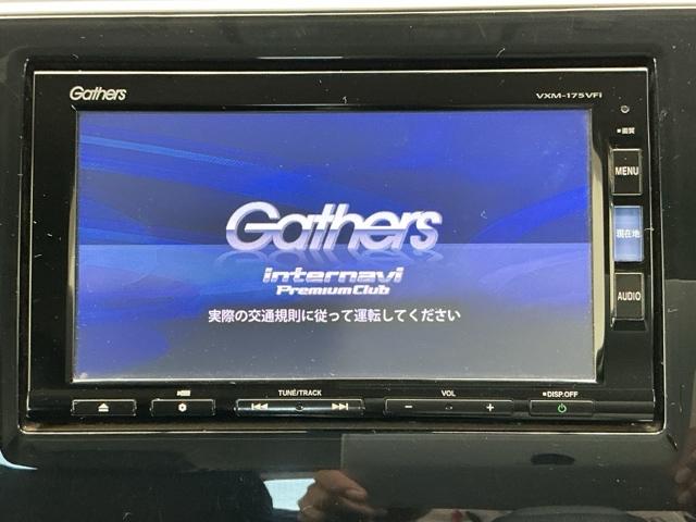 ステップワゴンスパーダ スパーダホンダセンシング ホンダ認定中古車 後席モニター LED 盗難防止 助手席エアバッグ ワンオーナ- Wパワスラ 記録簿有 リアオートエアコン 地デジ サイドエアバッグ 横滑り防止システム オートエアコン リアカメラ(6枚目)