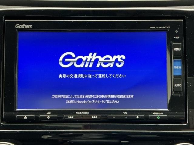 ＣＲ－Ｖ ＥＸ・マスターピース　ホンダ認定中古車　純正ドラレコ前　ＬＥＤヘッド　フルセグテレビ　衝突被害軽減ブレーキ　ＤＶＤ　Ｓルーフ　シートヒータ　ＥＴＣ車載器　ターボ車　セキュリティーアラーム　スマ－トキ－　ＶＳＡ　キーレス（7枚目）