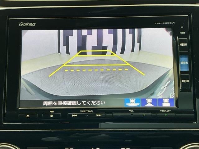 ＣＲ－Ｖ ＥＸ・マスターピース　ホンダ認定中古車　純正ドラレコ前　ＬＥＤヘッド　フルセグテレビ　衝突被害軽減ブレーキ　ＤＶＤ　Ｓルーフ　シートヒータ　ＥＴＣ車載器　ターボ車　セキュリティーアラーム　スマ－トキ－　ＶＳＡ　キーレス（8枚目）