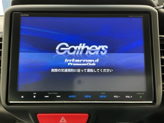 Ｎ－ＢＯＸカスタム Ｇ・Ｌパッケージ　ホンダ認定中古車　社外ドラレコ前　ＨＩＤ　左右パワースライド　サイドエアバック　アイドリングストップ車　クリアランスソナー　１オーナー　ナビ・ＴＶ　スマキ－　地デジＴＶ　パワーウィンドウ　パワステ（7枚目）