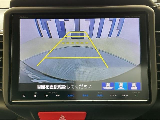 Ｎ－ＢＯＸカスタム Ｇ・Ｌパッケージ　ホンダ認定中古車　社外ドラレコ前　ＨＩＤ　左右パワースライド　サイドエアバック　アイドリングストップ車　クリアランスソナー　１オーナー　ナビ・ＴＶ　スマキ－　地デジＴＶ　パワーウィンドウ　パワステ（8枚目）