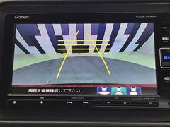 バックカメラ付きで後方の確認も安心です！スムーズな駐車・車庫入れをサポートいたします！ 7