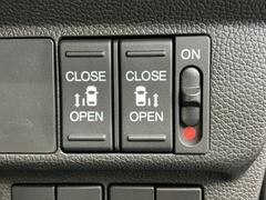 ������Ǥ���ߤ�ڡ���ξ¦��ư���饤�ɥɥ��Ǥ��� 4