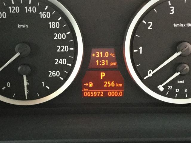 550i Mスポーツパッケージ(2枚目)