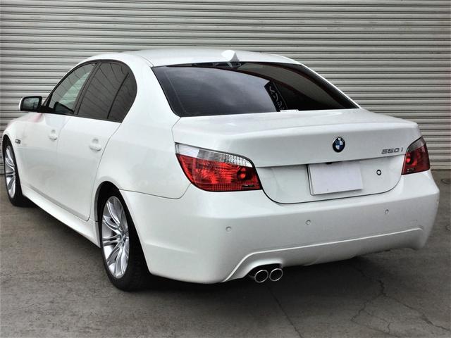 550i Mスポーツパッケージ(5枚目)