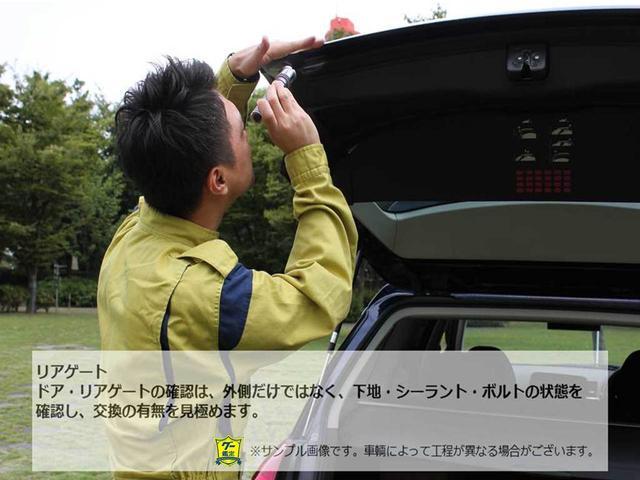 Ｂクラス Ｂ１８０　１８アルミホイ－ル　パドルシフト　パワ－シ－ト　ＴＶ　　Ｂカメラ　車間距離警告　ＨＩＤ　ＥＴＣ（57枚目）