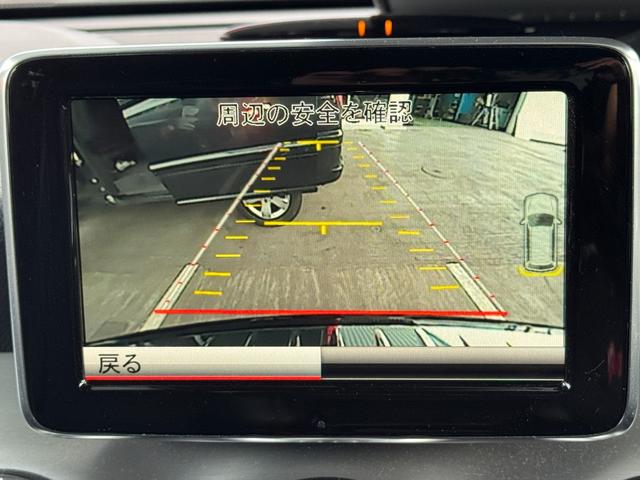 GLAクラス GLA250 4マチック スポーツ 4WD 禁煙 レ-ダ-セーフティ シ-トヒ-タ- ドラレコ TV ナビ Bカメラ(13枚目)