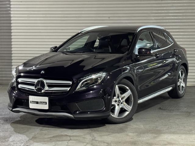 GLAクラス GLA250 4マチック スポーツ 4WD 禁煙 レ-ダ-セーフティ シ-トヒ-タ- ドラレコ TV ナビ Bカメラ(43枚目)
