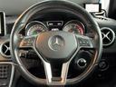GLAクラス GLA250 4マチック スポーツ 4WD 禁煙 レ-ダ-セーフティ シ-トヒ-タ- ドラレコ TV ナビ Bカメラ(7枚目)