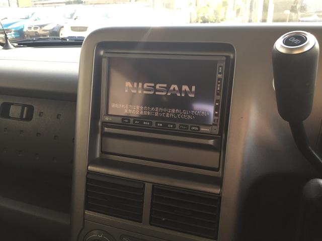 14S(14枚目)