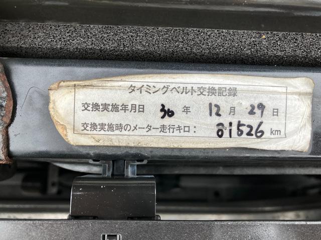 レガシィツーリングワゴン ２．０ＧＴスペックＢ（12枚目）