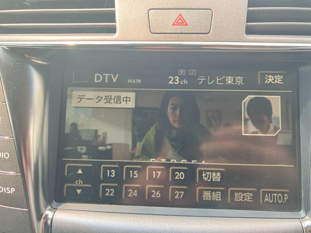 ＬＳ ＬＳ４６０　バージョンＳ（17枚目）