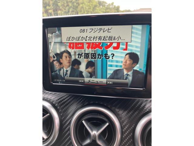 Aクラス A180 スポーツ(15枚目)