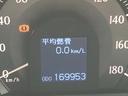 サムネイル17
