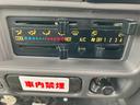 ISUZU ELF TRUCK