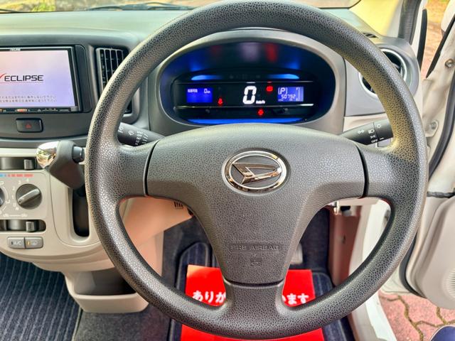 ミライース Ｘ　キーレス　ナビ　ＴＶ　バックカメラ　ドライブレコーダー　パワーウィンドウ　電動格納ミラー　エコアイドル　新品タイヤ（46枚目）