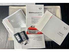 デイズ Ｘ　純正ナビ　ＴＶ　バックカメラ　アラウンドビューモニター 0403893A30250323W003 2