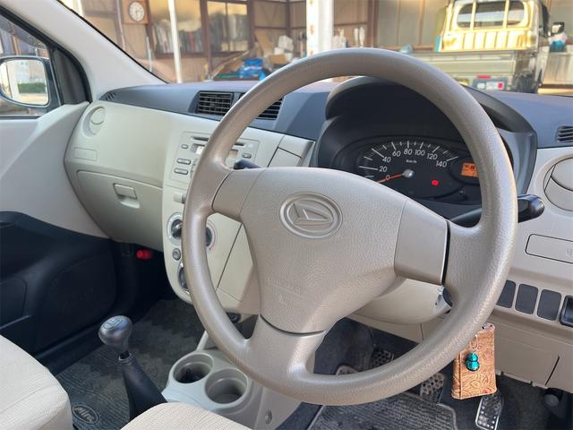 ミラ X スペシャル 1オーナー MT 5速(9枚目)